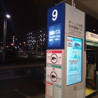Photo taken at Bus Stop 9 by ほんよわ on 2/25/2020