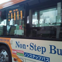 Photo taken at Oji Sta. Bus Stop by ほんよわ on 8/14/2019