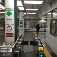 Photo taken at Oedo Line Nerima Station (E35) by ほんよわ on 11/17/2023