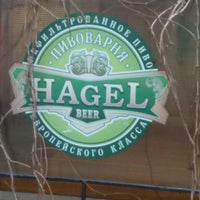 Photo taken at Hagel пивоварня by Евгения Г. on 5/2/2013
