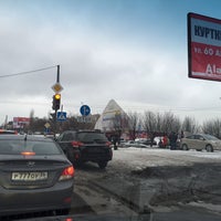 Photo taken at Ледовая Арена &amp;quot;Северное Сияние&amp;quot; by Андрей 🤖 on 2/13/2016
