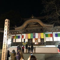 Photo taken at Jindai-ji Temple by Shohei Y. on 12/31/2017