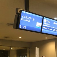 Photo taken at NRT - GATE 47 (Terminal 1) by Seiichi T. on 2/17/2019