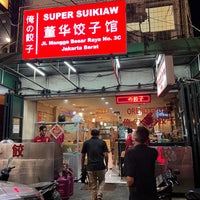 Photo taken at Super Suikiaw by Seiichi T. on 8/20/2022