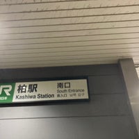 Photo taken at Kashiwa Station by か ふ. on 2/22/2024