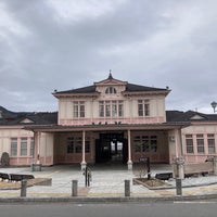 Photo taken at Nikkō Station by か ふ. on 2/25/2024