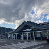 Photo taken at Kumanoshi Station by か ふ. on 1/6/2024