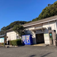 Photo taken at Ukui Station by か ふ. on 1/7/2024