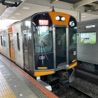 Photo taken at Ikoma Station by issei on 4/26/2024