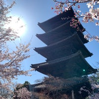 Photo taken at 八事山 興正寺 by Ark on 4/4/2022