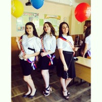 Photo taken at 90 Лицей by Elinka K. on 5/23/2015