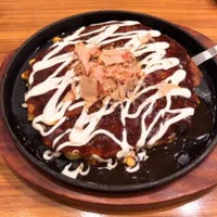 お好み焼き たんぽぽ エスカ店 黄金区 中村区椿町6 9先