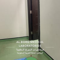 Photo taken at Al Borg Medical Laboratories by AMANI R. on 1/29/2022