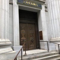 三井住友銀行 日本橋支店 室町 東京 東京都 三井住友銀行 日本橋支店 室町 東京 東京都