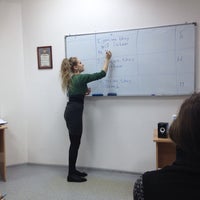 Photo taken at LL-school языковая школа by Elena S. on 1/7/2014