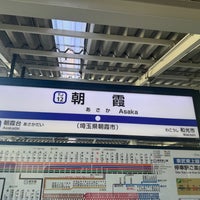 Photo taken at Asaka Station (TJ12) by みぃー㌠ on 1/17/2024