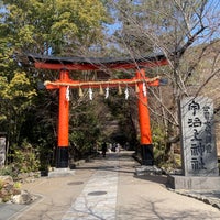 Photo taken at Ujigami Shrine by ジョージア on 2/24/2024