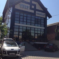 Photo taken at Vivat Hotel by Василий К. on 8/25/2014