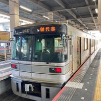 Photo taken at Fujisakigu-Mae Station by Kuro H. on 9/30/2023
