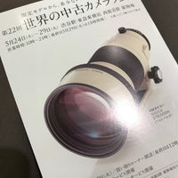 Photo taken at 世界の中古カメラフェア by Minoru U. on 5/26/2018