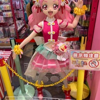 プリキュアプリティストア 大阪本店 阿倍野区 441 Ziyaretcidan 1 Tavsiye
