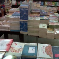 Photo taken at Gramedia by Dicky C. on 3/20/2013