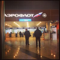 Photo taken at Аэрофлот Пункт Продажи Билетов / Aeroflot Ticket Offices by Elena L. on 11/23/2013