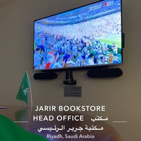 Photo taken at Jarir Bookstore Head Office by Othman on 11/22/2022