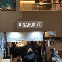Photo taken at Narukiyo by Krystie K. on 12/9/2022