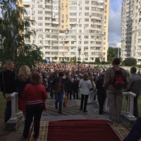 Photo taken at Центр образования № 1953 «Москва-98» by Юрий Ч. on 9/1/2015