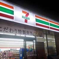 Photo taken at 7-Eleven by d 3. on 3/10/2019