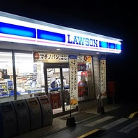 ローソン 野辺山店 南牧村 Da Bakkal