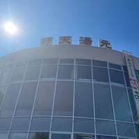 Photo taken at 湯快爽快 ちがさき店 by チャン さ. on 7/29/2023