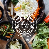 Снимок сделан в Seoul Vibe Korean Restaurant пользователем Seoul Vibe Korean Restaurant 7/31/2018
