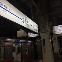 Photo taken at Platforms 1-2 by 日比野 on 10/9/2018