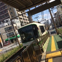 Photo taken at Arakawa Yūenchimae Station by 日比野 on 10/9/2018