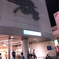 Photo taken at Mizue Station (S19) by 日比野 on 8/16/2020