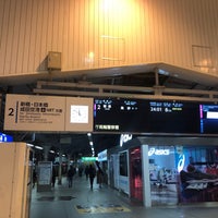 Photo taken at Keikyu Platforms 2-3 by 日比野 on 3/13/2020