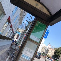 Photo taken at Hiroo Sta. Bus Stop by 日比野 on 3/2/2019