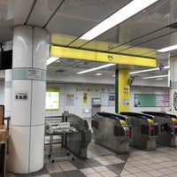 Photo taken at Oedo Line Toshimaen Station (E36) by 日比野 on 8/16/2020