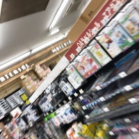 ジャンボエンチョー 静岡店 2 Tips