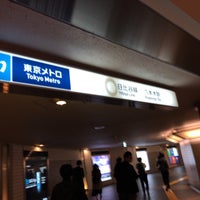 Photo taken at Hibiya Line Platform 2 by 日比野 on 4/23/2019