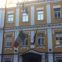 Photo taken at Embassy of Italy by Anna L. on 10/7/2018