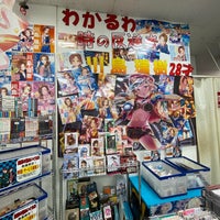 らしんばん 新潟店 中央区 新潟市 新潟県