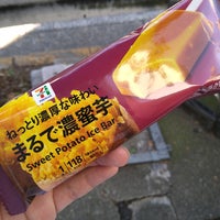 Photo taken at 7-Eleven by つきじ on 9/10/2021
