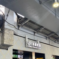 Photo taken at Yurakucho Station by きょん on 2/11/2024