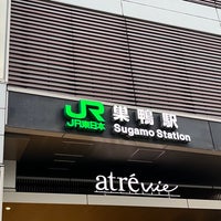 Photo taken at Sugamo Station by きょん on 2/11/2024