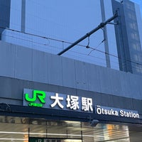Photo taken at Ōtsuka Station by きょん on 2/11/2024