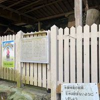 弘法の水と笠塔婆 2 Tips From 27 Visitors
