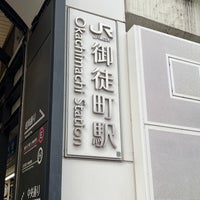 Photo taken at Okachimachi Station by きょん on 2/11/2024
